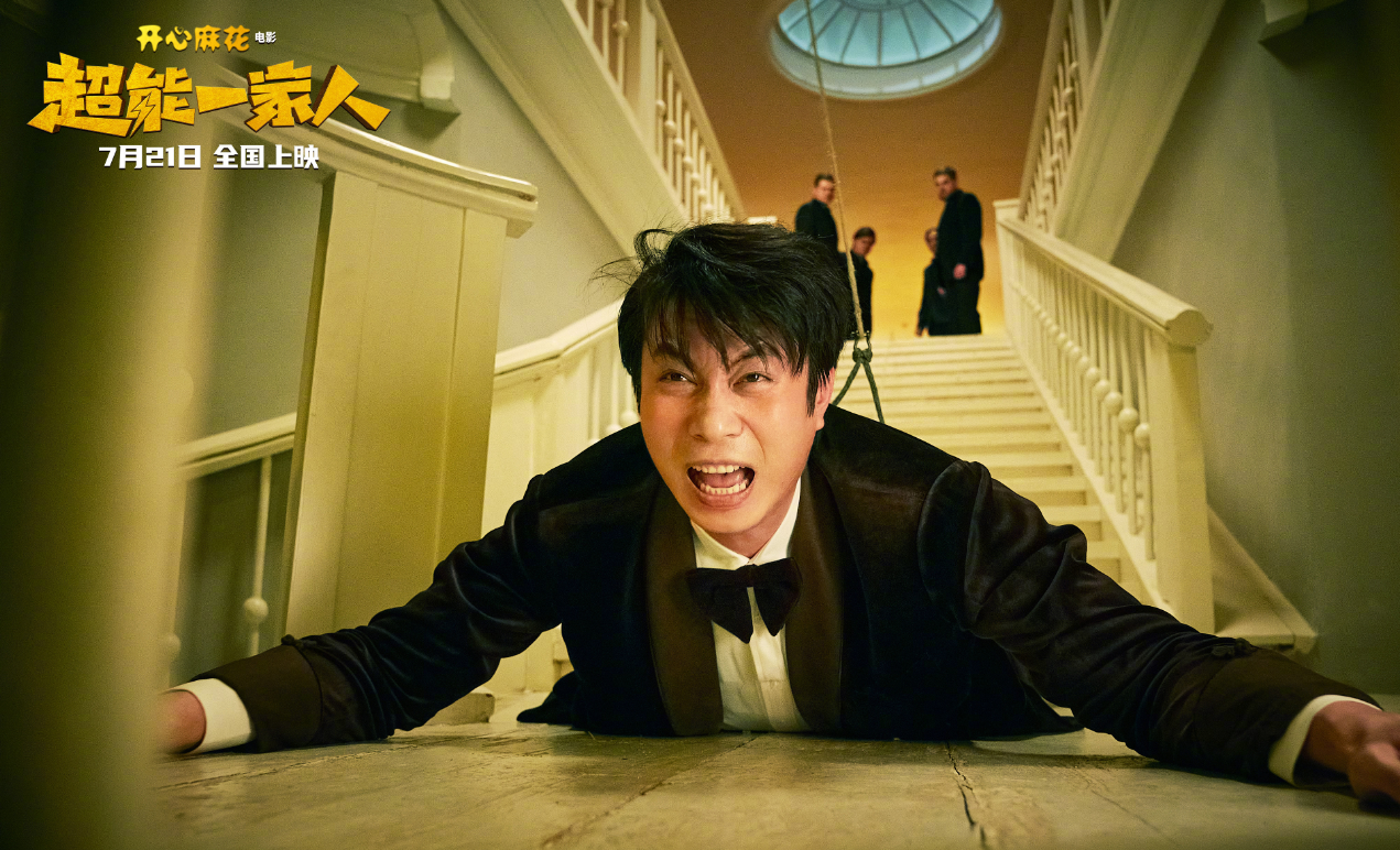 暑期沈腾新片亏2亿，吴京勉强回本，我感慨：狼来了的寓言成真了