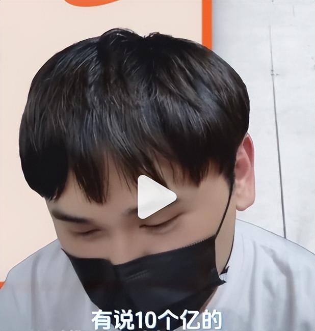 曝顶流夫妻离婚真相！男方婚内出轨，欠10亿赌债，女方看开蚌解压