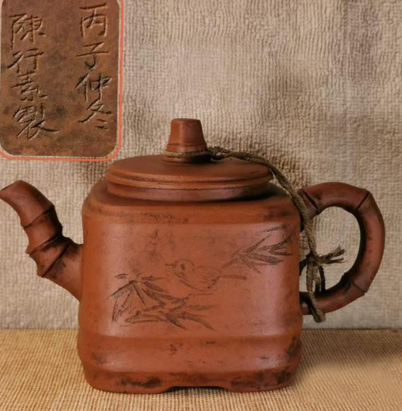 茶文化之紫砂壶知识浅说(十三)