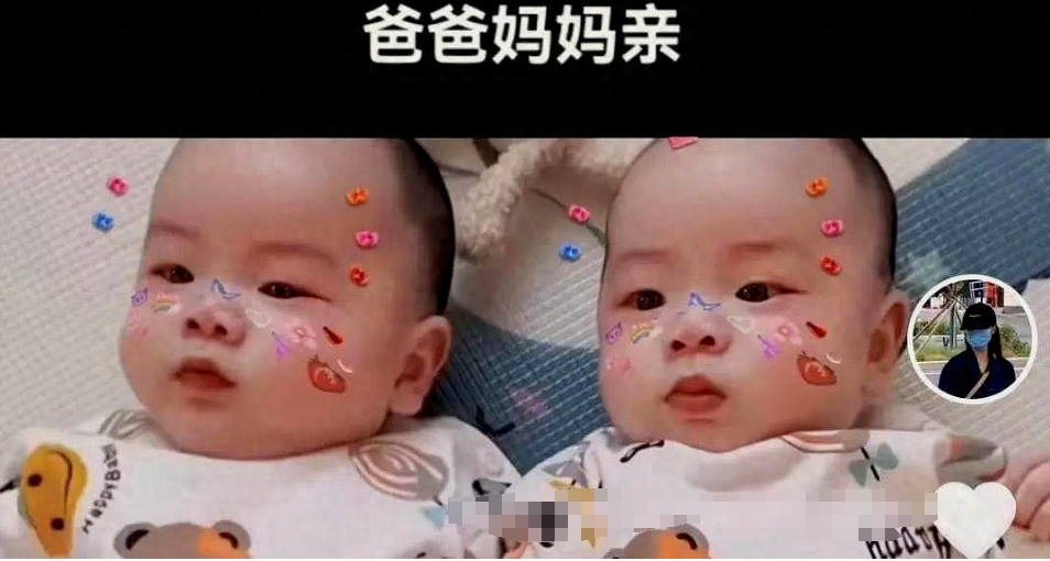 大衣哥设下豪华百日宴，陈萌高调晒双胞胎正面照，眉清目秀似朱小伟