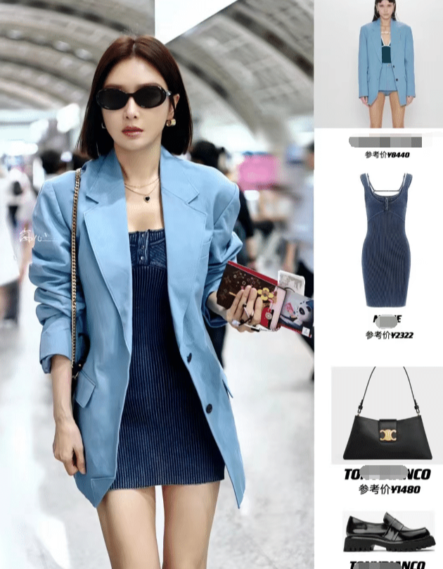 发型 43岁秦岚航班照片曝光, 一身行头过万却皱巴巴, 手背、膝盖凸显老态!