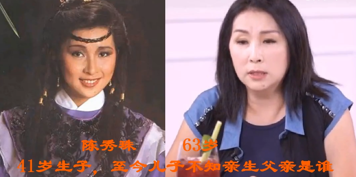 张柏芝|“不结婚却有了孩子”的10位女星,看似潇洒,实则吃尽了苦头