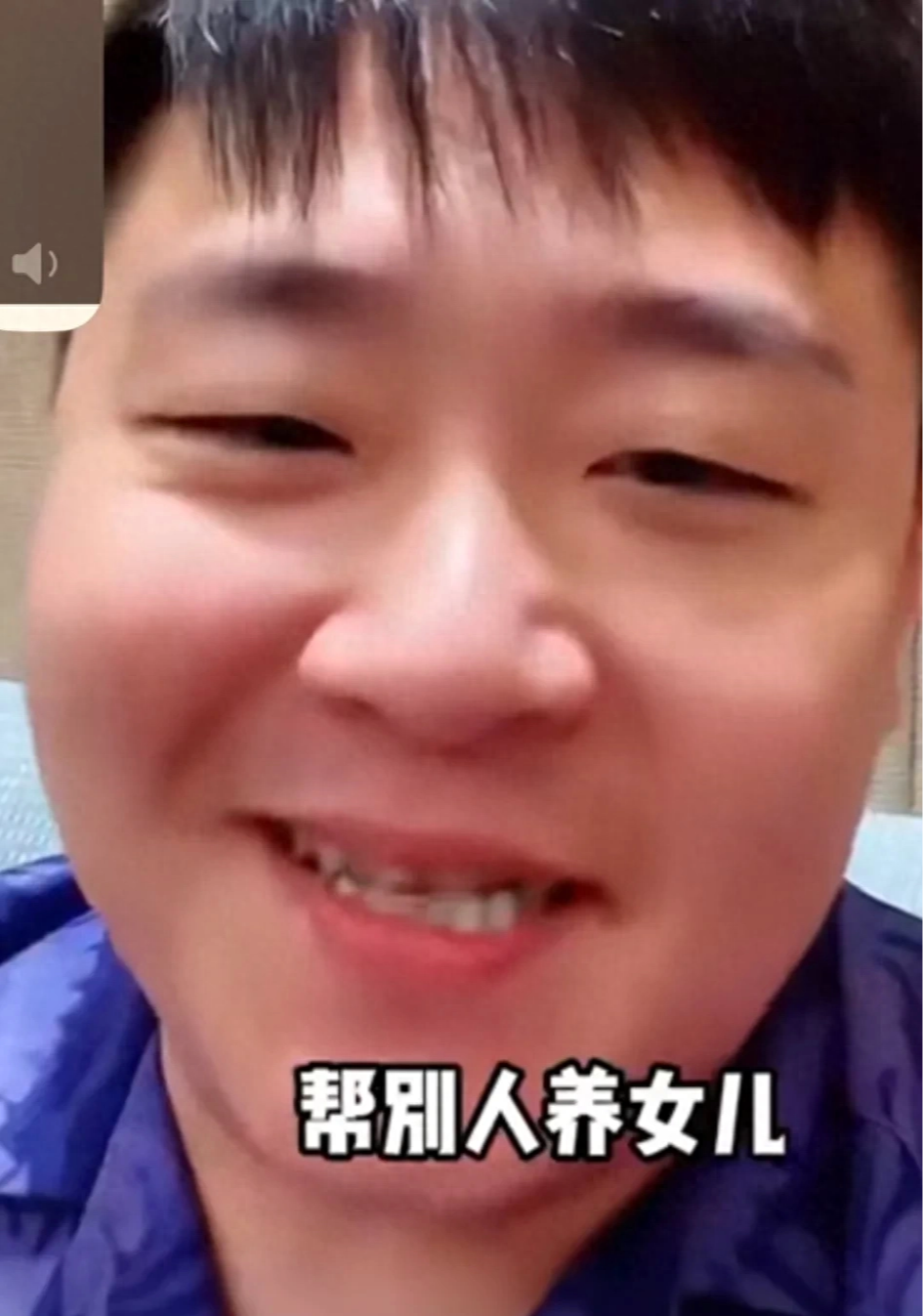 郝邵文老婆身份被扒！离异还带有8岁的女儿，长得漂亮还特别温柔