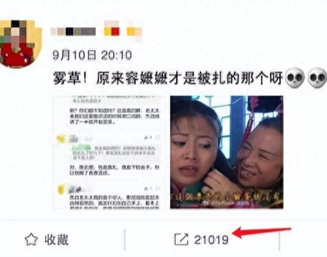 你还讨厌林心如吗？