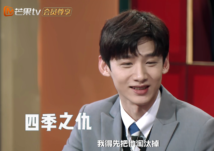 白敬亭|白敬亭综艺感很强,明侦里非常重要的存在,演技很一般