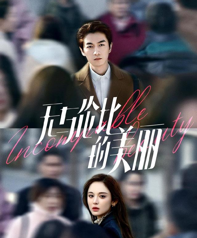 陈晓|2023年陈晓开启霸屏模式,5部新剧蓄势待发,搭档女主全是顶流!