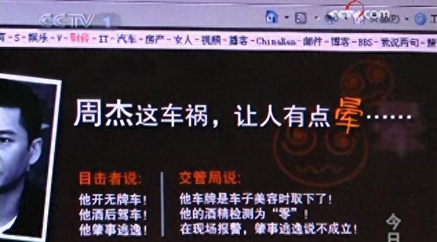 你还讨厌林心如吗？