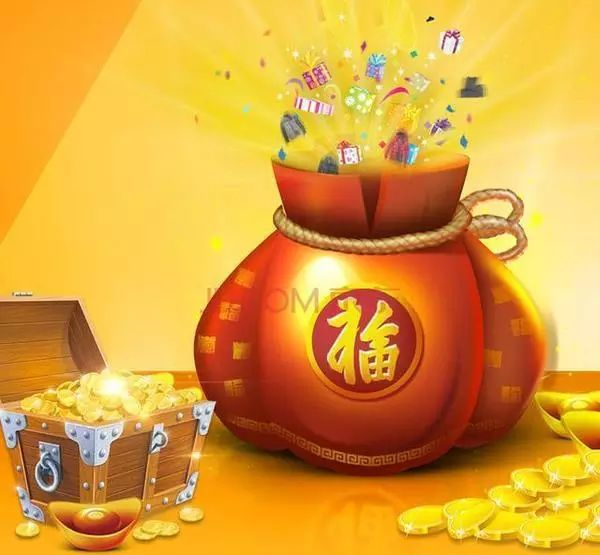 生肖|夫妻关系越好，上有福气下有财的生肖