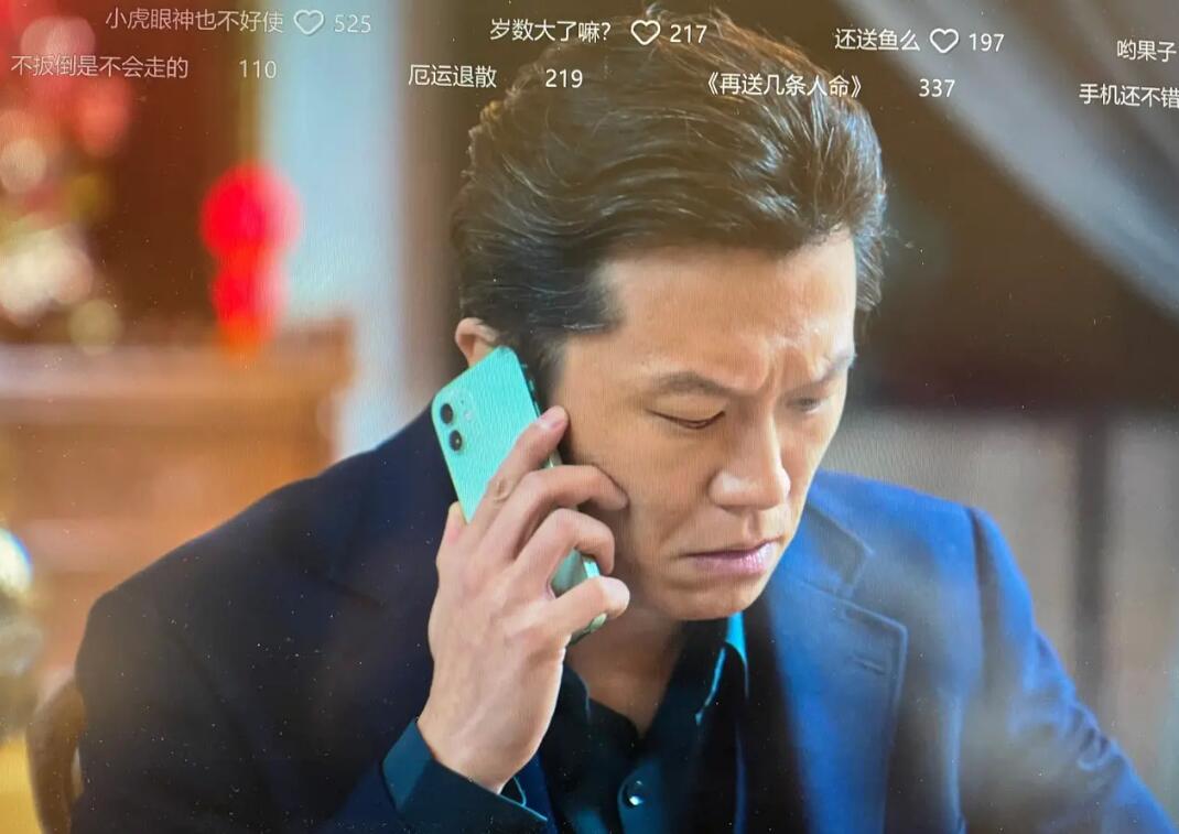 小灵通|《狂飙》剧中手机太丰富,小灵通、摩托罗拉、iPhone你都认得吗?