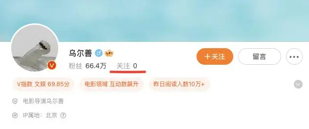 大火男演员陈牧驰玩弄感情?与同性举止亲密,还不忘勾搭富婆