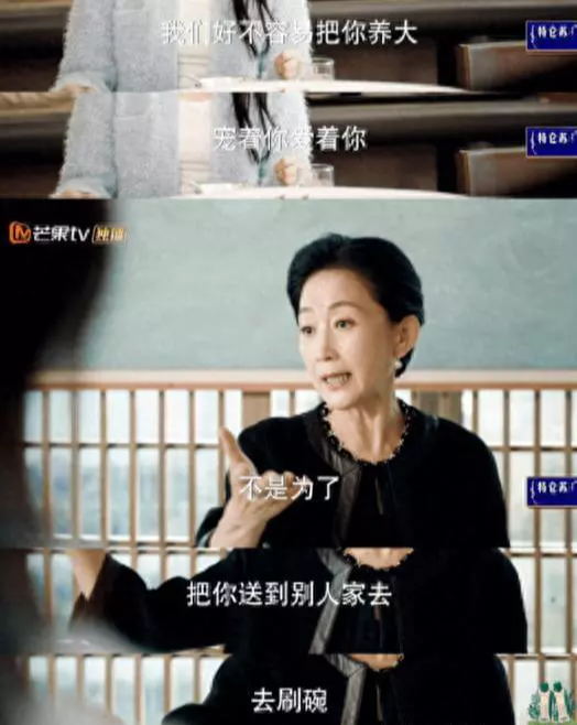 人间异类陈瑾：20年不吃米饭，与哥哥相约不婚不育，今59岁怎样了