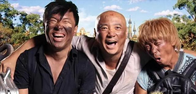 徐峥:我这辈子最懊悔的一件事,就是用200万打发走了王宝强!