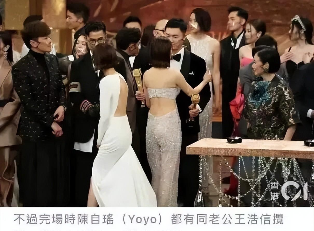 王浩信|娱乐圈的“假面夫妻”，没有最假，只有更假