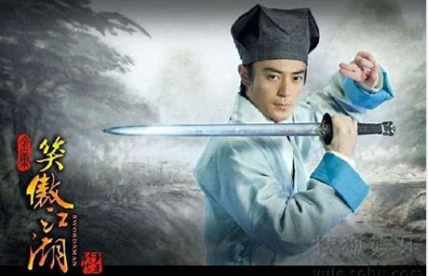 笑傲江湖|电视剧《笑傲江湖》:萧晨中毒了。(七)