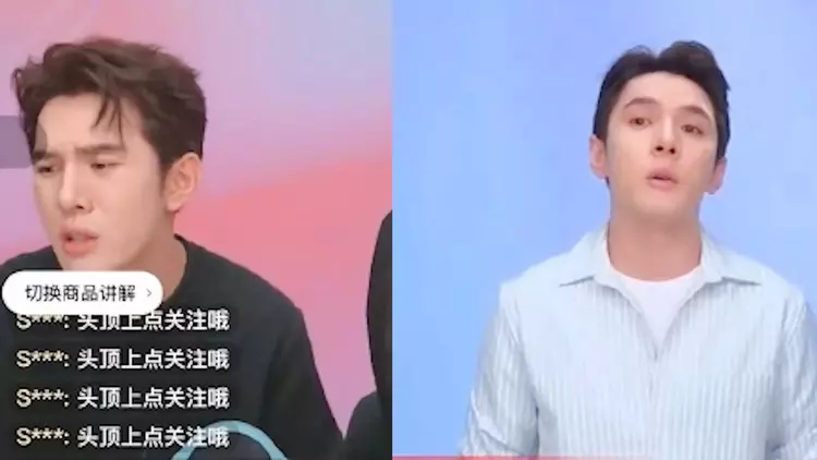 “口红一哥”掉粉百万,再发声明道歉,花西子被称国货美妆刺客