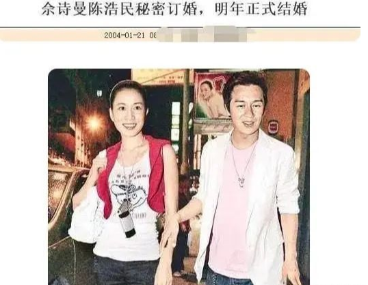 街头买醉被两男抬走?拒嫁豪门养小鲜肉倒贴百万?