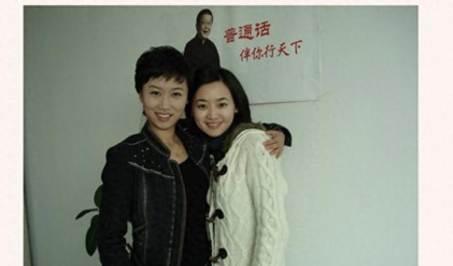 著名主持人魏笑:新婚24小时离世,丈夫至今未娶,父亲仍在怀念她