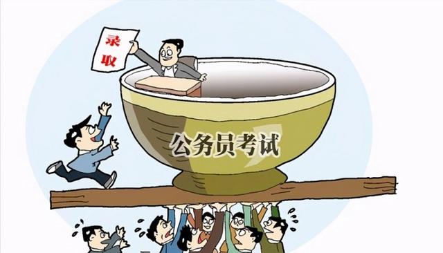 职场新人|应届生不要轻易找工作，影响之后考公务员、考编制要注意