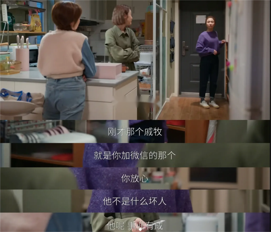 何悯鸿|何悯鸿的恋爱脑并非天生,都因张佳宁在算计她,还要扮演救世主