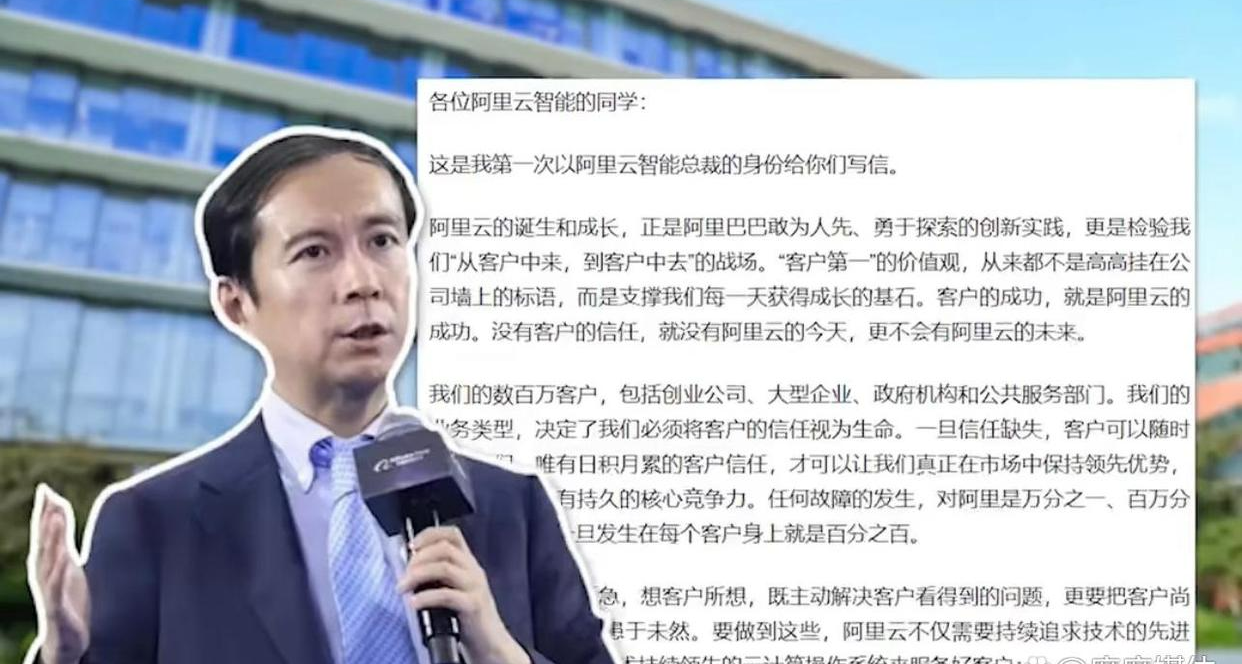 笔记本电脑|互联网数字经济的大变局