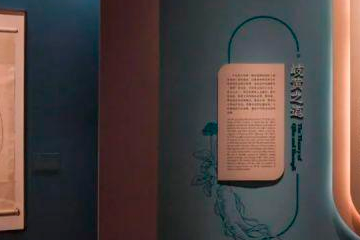 翡翠|春节逛逛博物馆