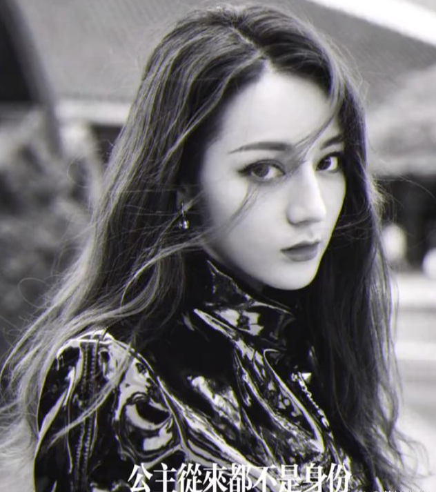迪奥彩妆广告涉嫌辱华!评论区翻车,代言人迪丽热巴被质疑