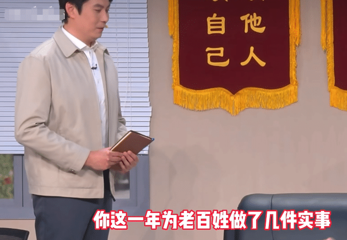 春晚|2023年的春晚, 讲了一个从来没人敢说的故事