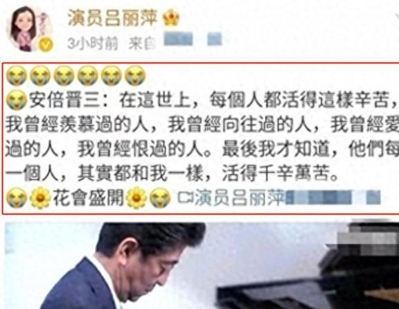 善恶终有报！63岁在美国捡垃圾的吕丽萍夫妇，已沦为了一个笑话