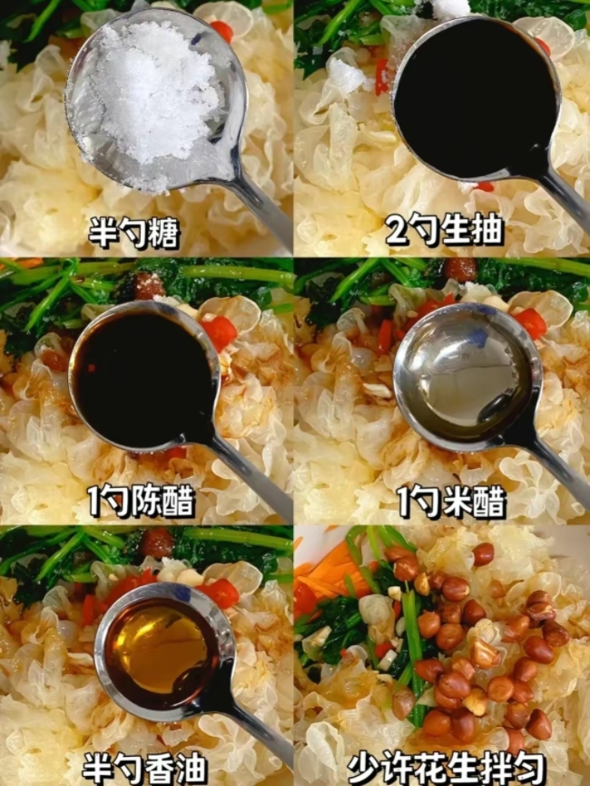 |推荐养肺的几道菜，常吃清肺热，防咳嗽，建议孩子常吃