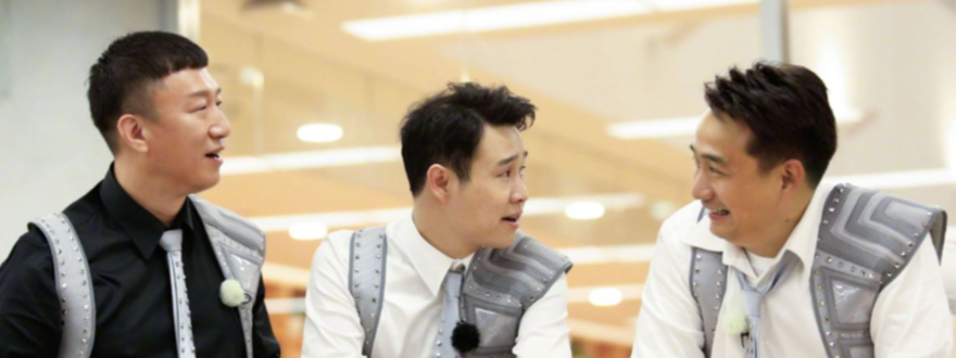 黄晓明|这档综艺就连观众都看不下去了，还厚着脸皮办？