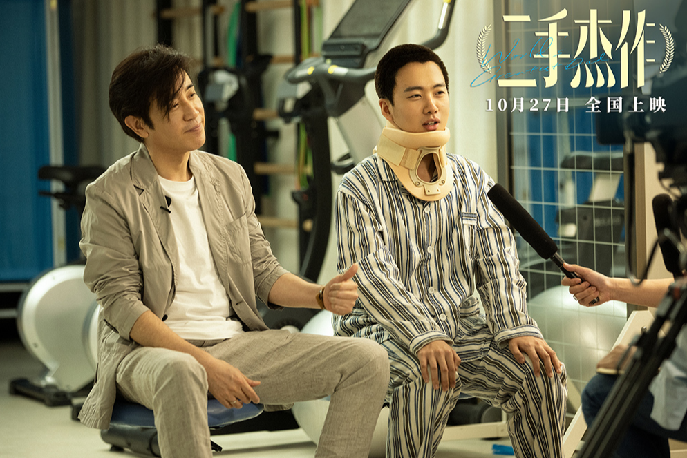 9小时票房仅204万,败给朱一龙,郭麒麟耗资1亿的新片上映就凉了