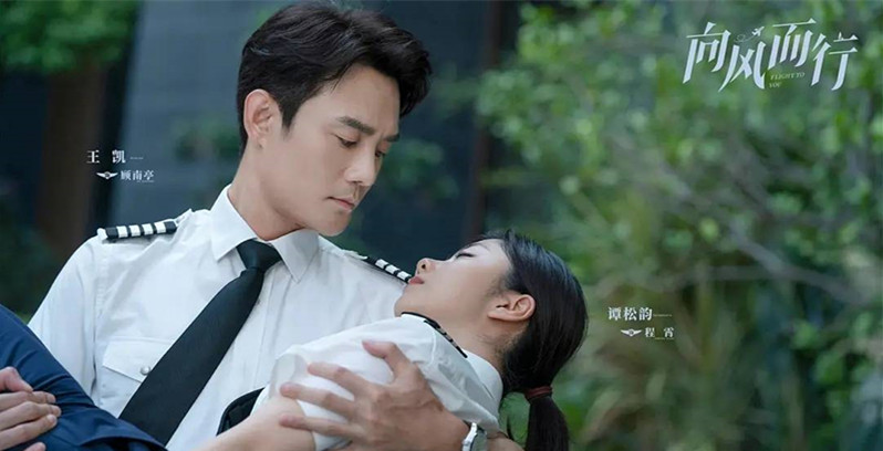 春节|正在热播的五部电视剧，《浮图缘》热度最高，你在看哪一部？