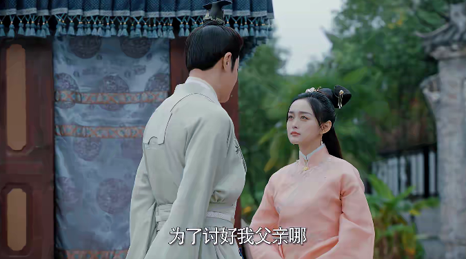 活久见！当初被封杀下架的剧过审开播了！观众：太狗血了