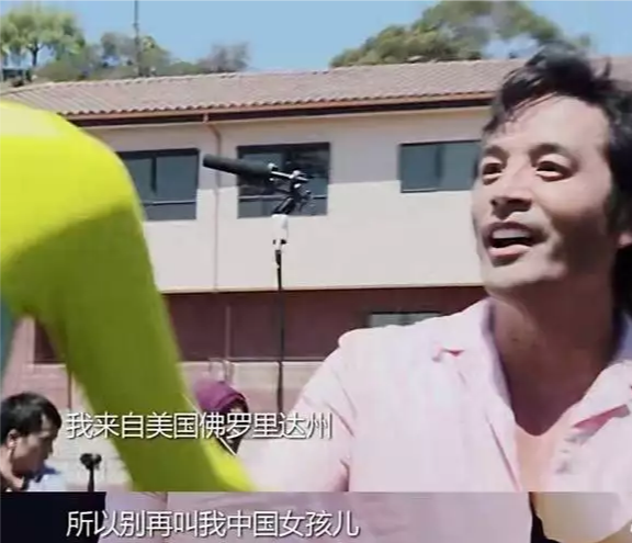 拒绝承认中国血统,如今却想回到中国捞金,网友:脸呢?