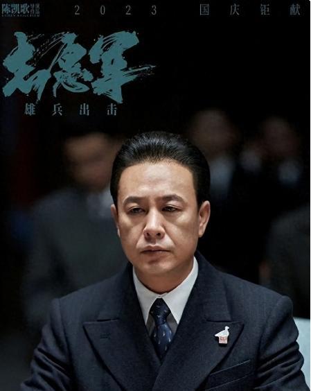 从大火到“原形毕露”，张颂文仅用八个月，终是走了张小斐的老路