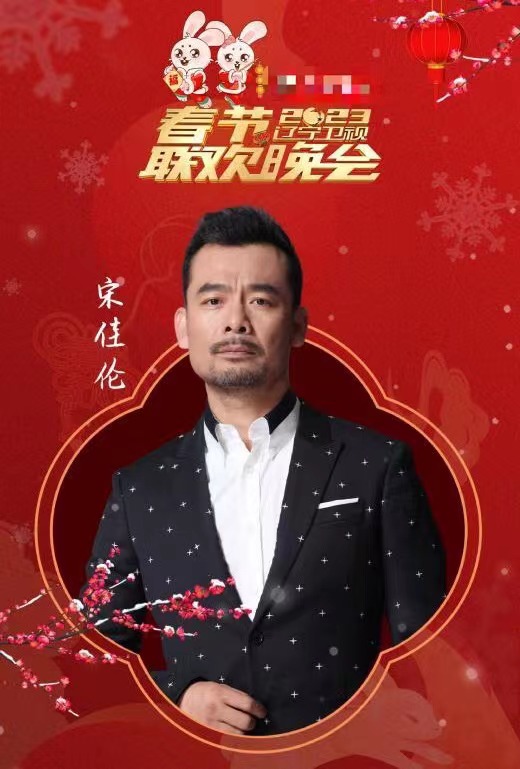 印小天|辽宁春晚印小天出彩！带偏搭档同跳印式舞蹈，眼神互动爆笑全场