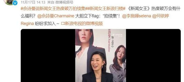 街头买醉被两男抬走?拒嫁豪门养小鲜肉倒贴百万?