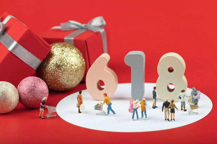 |618大战开启，你有没有报复性消费？