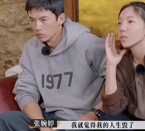 张婉婷失控喊话齐溪：我嫌她脏！宋宁峰：我们十年，她有什么错