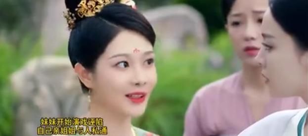 离谱到家,《风起西州》开播8集,这真是我看过最恶心的古装剧