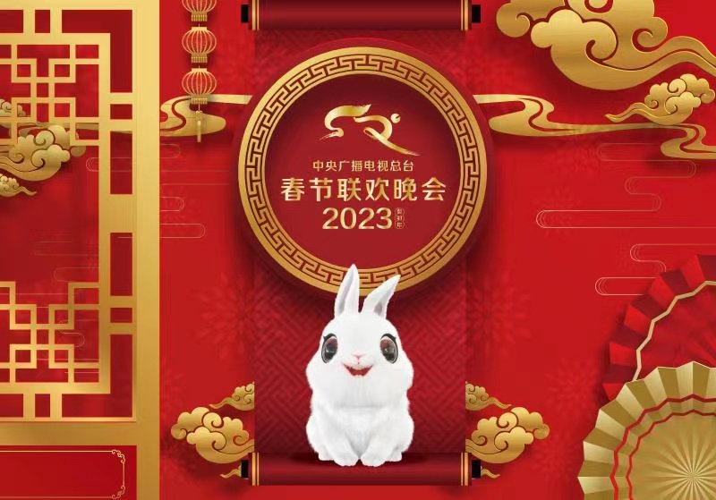 春晚 央视春晚第三次联排!张雨绮双马尾元气足,杨紫尹正包贝尔齐亮相
