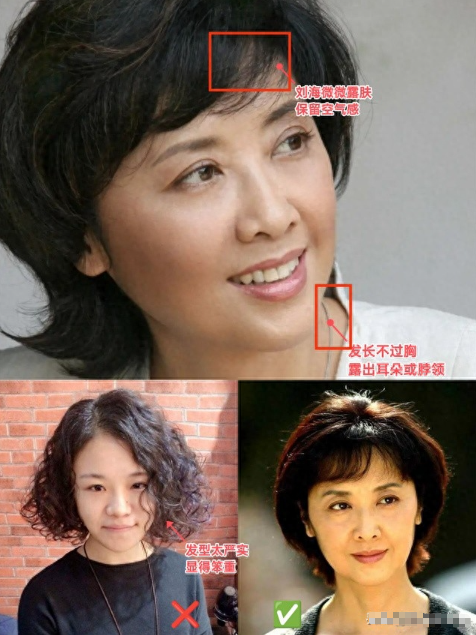 71岁朱琳亲身示范:不烫老年头,不穿老年装,到老都没“大妈感”