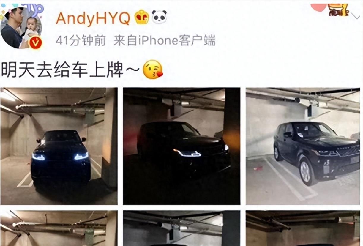 打肿脸充胖子，表面身价上亿，实际负债累累，“伪富豪”们别装了