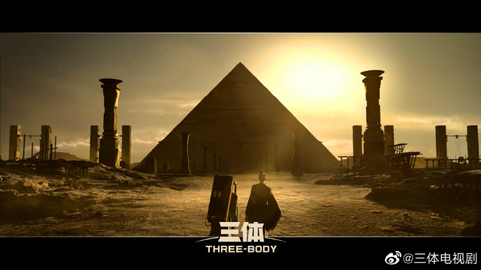 三体|《三体》七期一个很大的问题就是剧情太过冗长,缺乏足够的剧情