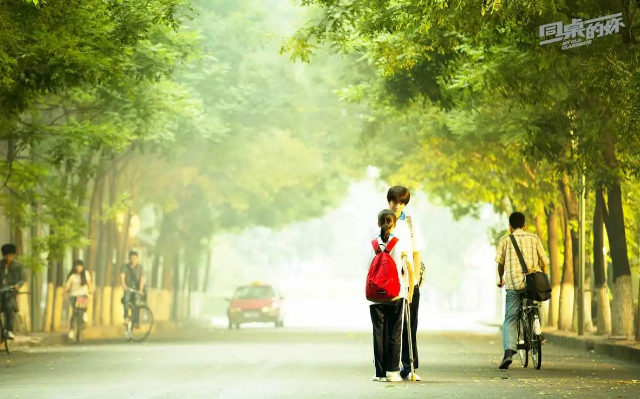 巩俐|《同桌的你》:是一部特别催泪的电影,更拥有着很精彩的内容