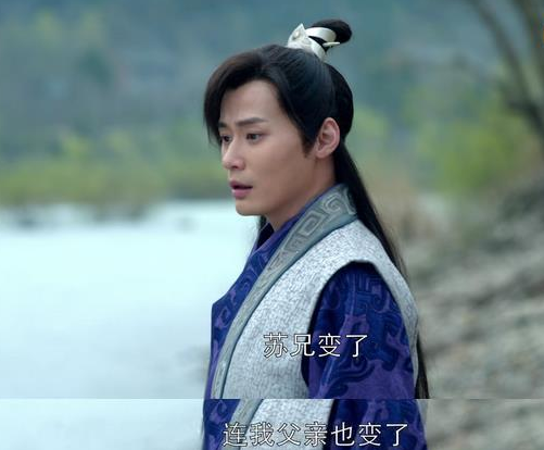 相声|《琅琊榜》:梅长苏与萧景睿的相交,竟全部都是算计