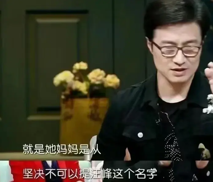 汪峰“底裤被扒光”,这次,葛荟婕康作如的话,终于有人信了