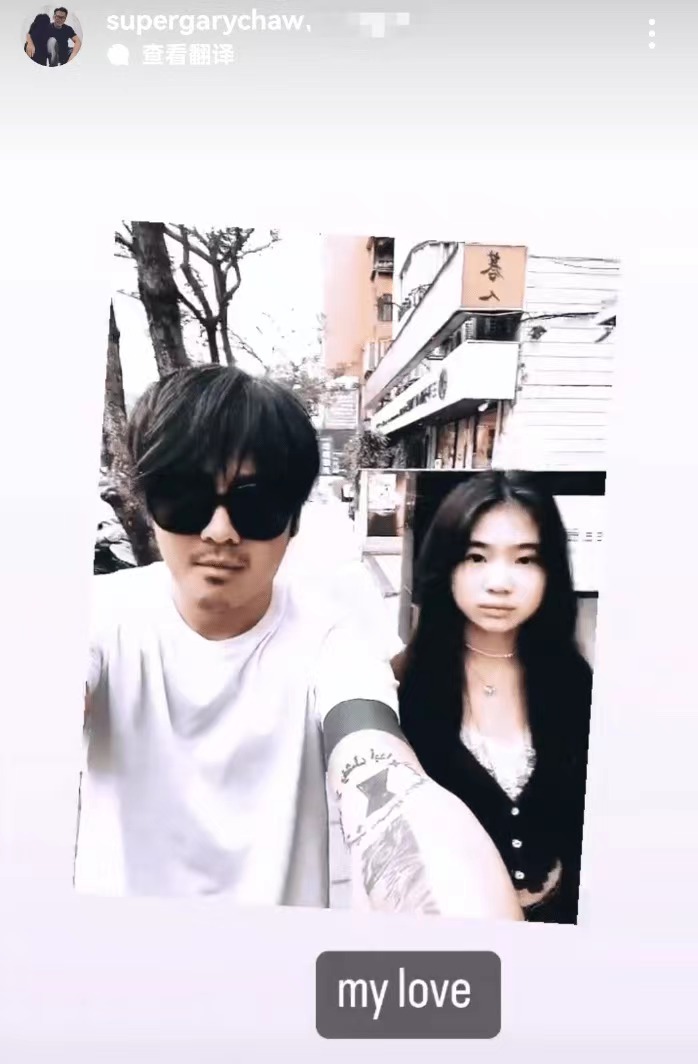 曹格|曹格晒12岁女儿近照,穿露脐装撞脸宋慧乔,曹格嘟嘴遭女儿嫌弃