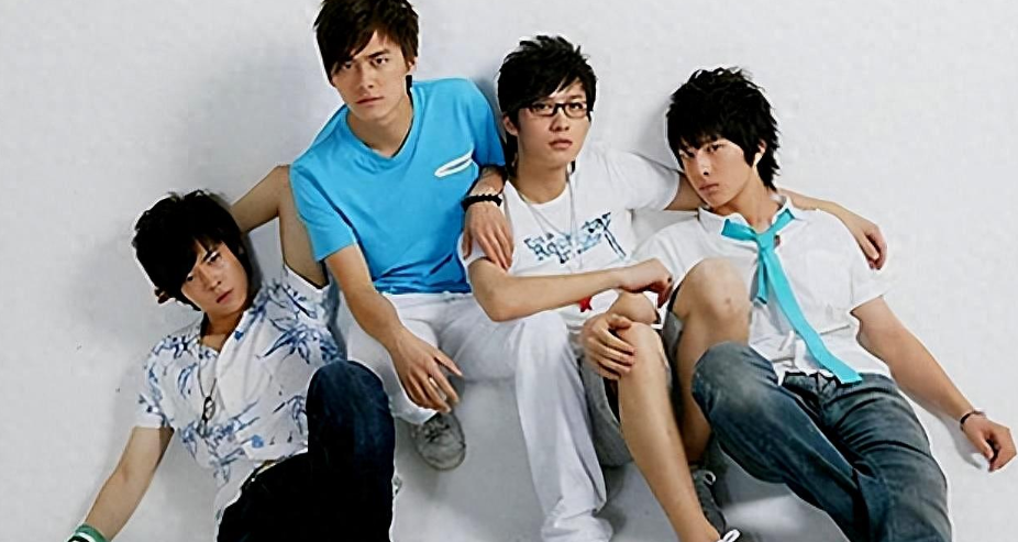 《好男儿》倾城四少现状：大少已结婚，二少凉了，三少已经去世多年