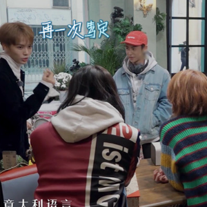 小S|《小姐姐的花店》，欧阳娜娜林彦俊自曝，理想的婚礼是什么样的